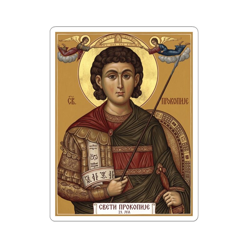 Autocollant icône Sveti Prokopije, Saint Procope Grand-Martyr, Saint guerrier orthodoxe serbe, Prokopijevdan, Pravoslavna Nalepnica, Die-Cut Vi image 7