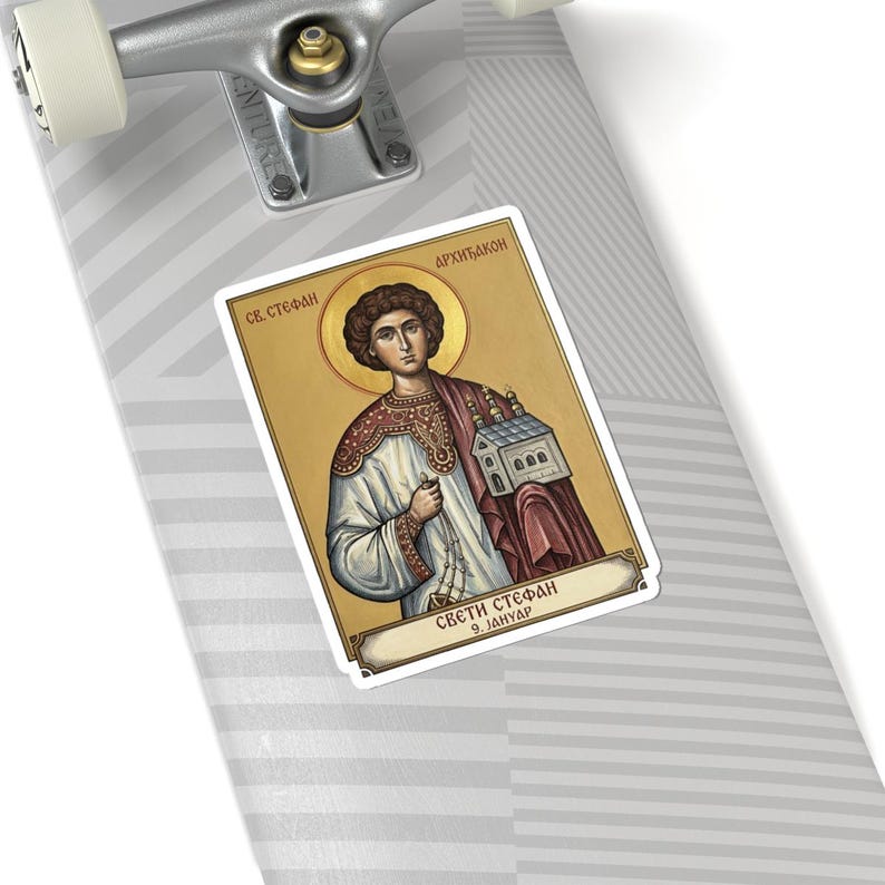 Sveti Stefan Arhiđakon Icon Sticker, Saint Stephen the Protomartyr, Serbian Orthodox Saint, Pravoslavna Nalepnica, Die-Cut Vinyl Decal image 8