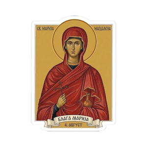 Blaga Marija Sveta Marija Magdalena kolor ikona naklejki, Maria Magdalena serbski prawosławny święty, Pravoslavna Nalepnica, wycinany winyl zdjęcie 1