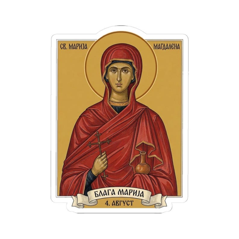 Blaga Marija Sveta Marija Magdalena kolor ikona naklejki, Maria Magdalena serbski prawosławny święty, Pravoslavna Nalepnica, wycinany winyl zdjęcie 1