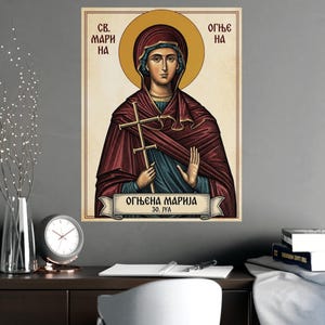 Ognjena Marija Sveta Marina Orthodox Icon Poster, Serbian Saint Matte Art Print, Pravoslavna Ikona, Wall Art image 2