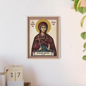 Ognjena Marija (Sveta Marina) Framed Orthodox Icon, Natural Wood Frame, Serbian Saint Wall Art, Ready to Hang image 4