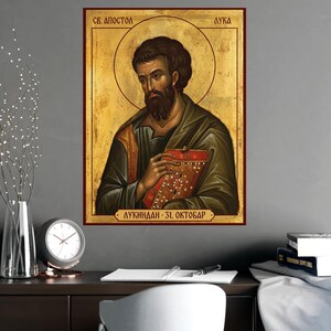 Sveti Apostol Luka Orthodox Icon Poster, Lukindan, Saint Luke the Evangelist, Serbian Saint Matte Art Print, Pravoslavna Ikona, Wall Art Bild 2
