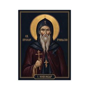 Sveti Prohor Pčinjski Orthodox Icon Poster, Saint Prohor of Pcinja, Serbian Hermit Saint Matte Art Print, Pravoslavna Ikona, Wall Art image 4