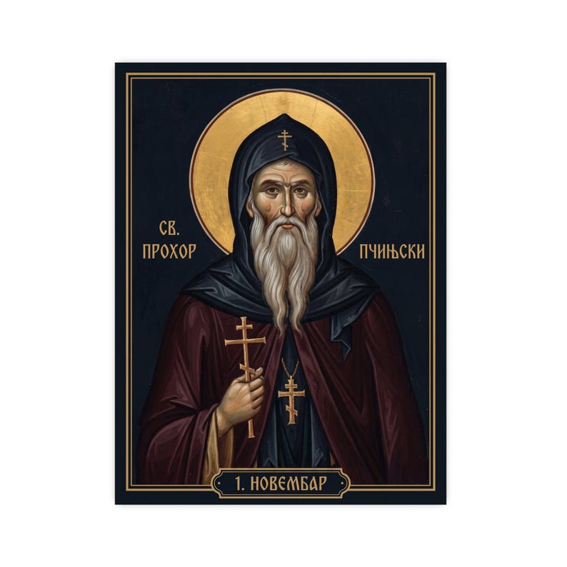 Sveti Prohor Pčinjski Orthodox Icon Poster, Saint Prohor of Pcinja, Serbian Hermit Saint Matte Art Print, Pravoslavna Ikona, Wall Art image 4