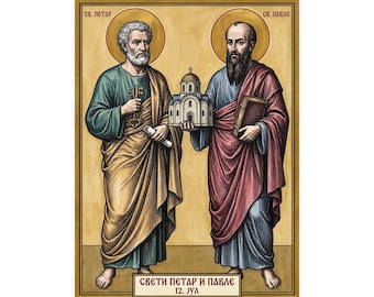 Sveti Petar i Pavle Orthodox Icon Poster, Saints Peter and Paul, Serbian Apostles, Petrovdan, Pravoslavna Ikona, Wall Art