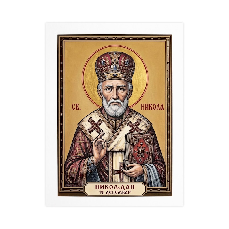 Sveti Nikola Orthodox Icon Poster, Saint Nicholas the Wonderworker, Serbian Saint Matte Art Print, Pravoslavna Ikona, Wall Art image 1
