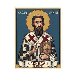 Sveti Sava Orthodox Icon Poster, Serbian Saint Matte Art Print, Pravoslavna Ikona, Savindan Wall Art image 1
