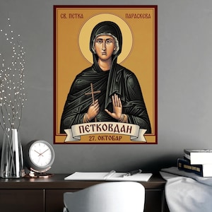 Sveta Petka Paraskeva Orthodox Icon Poster, Serbian Saint Matte Art Print, Pravoslavna Ikona, Wall Art Bild 2