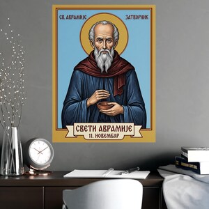 Sveti Avramije Zatvornik Orthodox Icon Poster, Serbian Saint Matte Art Print, Pravoslavna Ikona, Wall Art image 2