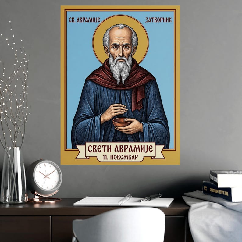 Sveti Avramije Zatvornik Orthodox Icon Poster, Serbian Saint Matte Art Print, Pravoslavna Ikona, Wall Art image 2