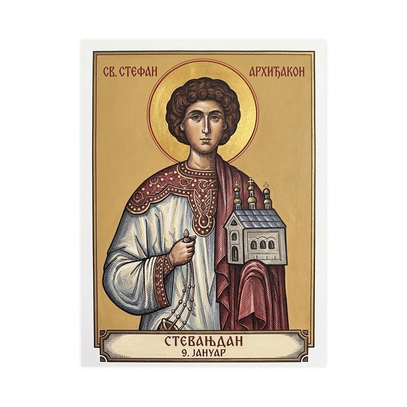 Sveti Stefan Arhiđakon Orthodox Icon Poster, Sint Stefanus de Eerste Martelaar, Servische Heilige Matte Kunstprint, Pravoslavna Ikona, Muurdecoratie afbeelding 1