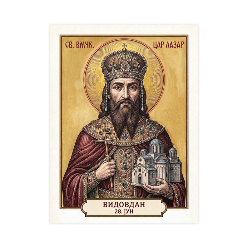 Sveti Car Lazar Orthodox Icon Poster, Serbian Great-Martyr, Kosovo Vidovdan, Pravoslavna Ikona, Wall Art image 1