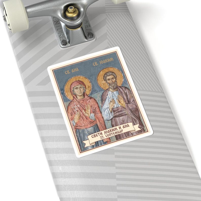 Autocollant en vinyle découpé représentant les saints Joachim et Anne, saints orthodoxes serbes, Pravoslavna Nalepnica image 8