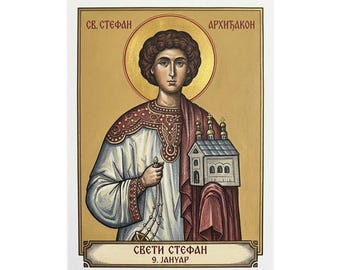 Póster del icono ortodoxo de Sveti Stefan Arhiđakon, San Esteban el Protomártir, lámina artística mate de santo serbio, Pravoslavna Ikona, arte de pared