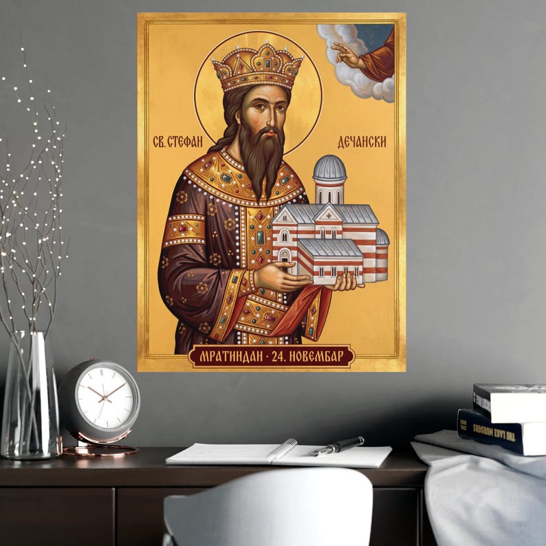 Sveti Stefan Dečanski plakat ikony prawosławnej, Mratindan, serbski święty król, Stefan z Dečani, Pravoslavna Ikona, matowy druk artystyczny, sztuka ścienna zdjęcie 2