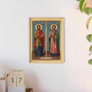 Sveti Vrači Kozma i Damjan (Vračevi) Framed Orthodox Icon, Natural Wood Frame, Serbian Saint Wall Art, Ready to Hang image 4