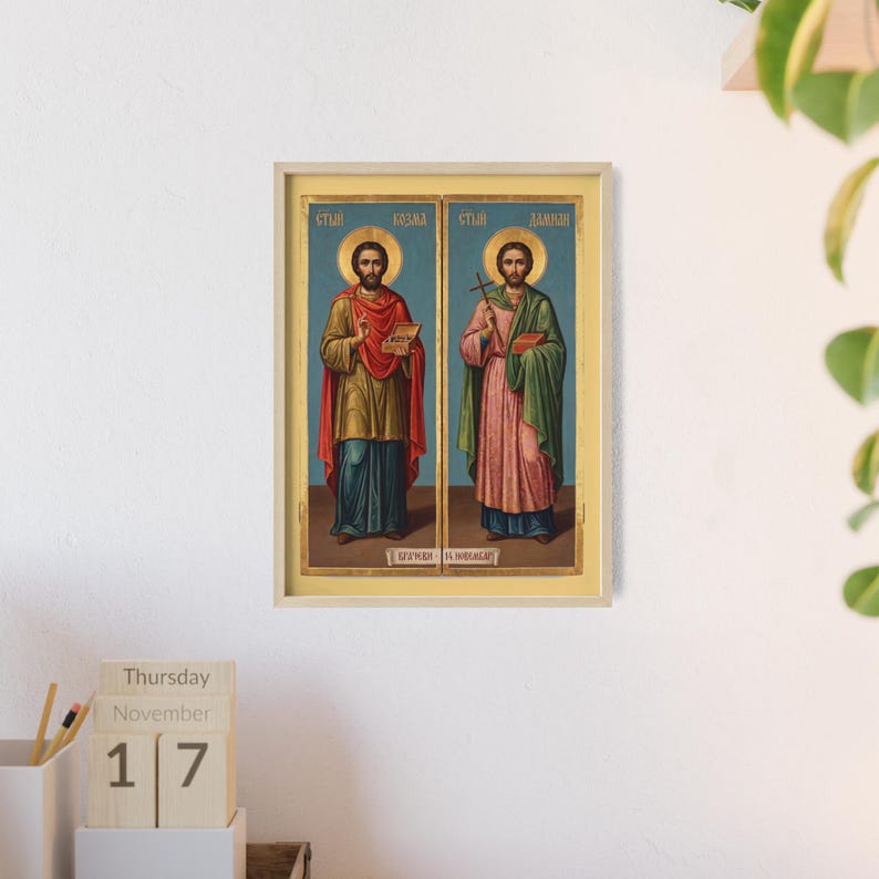 Sveti Vrači Kozma i Damjan (Vračevi) Framed Orthodox Icon, Natural Wood Frame, Serbian Saint Wall Art, Ready to Hang image 4