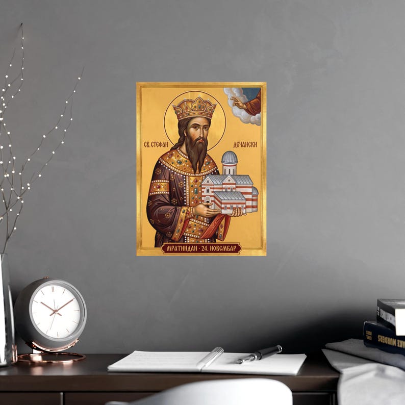 Sveti Stefan Dečanski plakat ikony prawosławnej, Mratindan, serbski święty król, Stefan z Dečani, Pravoslavna Ikona, matowy druk artystyczny, sztuka ścienna zdjęcie 6