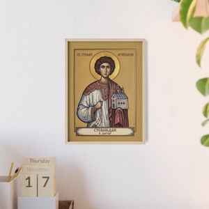Sveti arhiđakon Stefan Framed Orthodox Icon, Natural Wood Frame, Serbian Saint Wall Art, Ready to Hang Bild 4