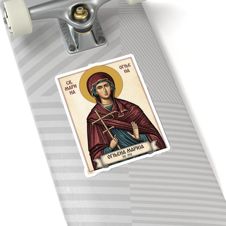 Ognjena Marija Sveta Marina Color Icon Sticker, Serbian Orthodox Saint, Pravoslavna Nalepnica, Die-Cut Vinyl Decal Bild 8