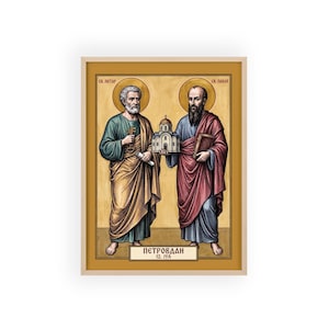 Sveti Petar i Pavle Framed Orthodox Icon, Natural Wood Frame, Serbian Saint Wall Art, Ready to Hang Bild 1