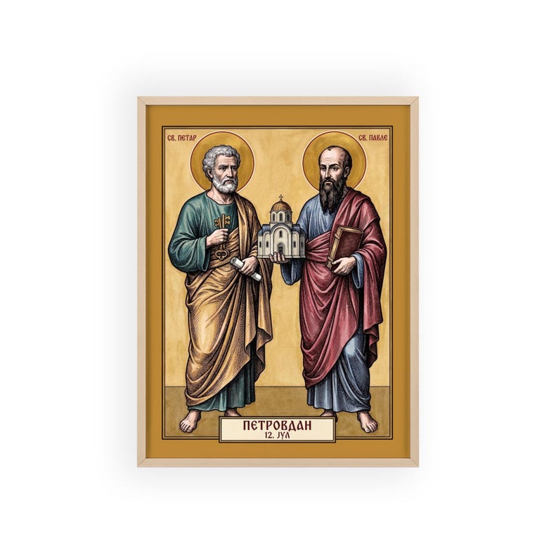 Sveti Petar i Pavle Framed Orthodox Icon, Natural Wood Frame, Serbian Saint Wall Art, Ready to Hang Bild 1