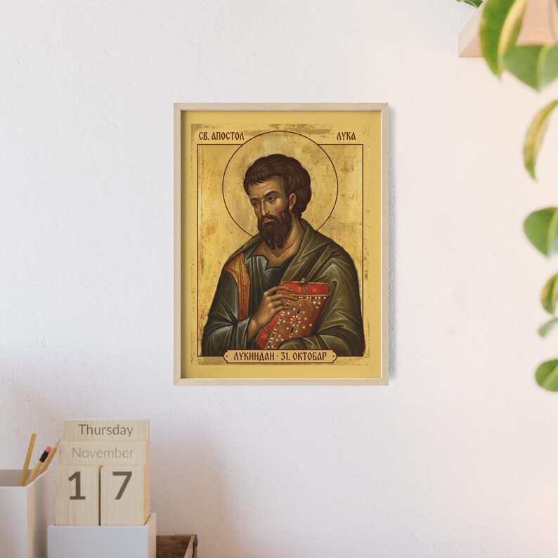 Sveti apostol Luka (Lukindan) Framed Orthodox Icon, Natural Wood Frame, Serbian Saint Wall Art, Ready to Hang image 4