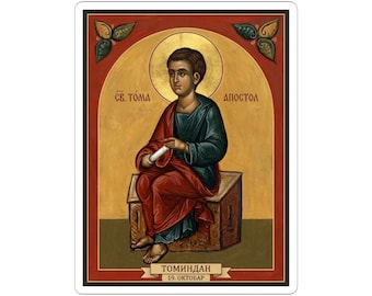Adesivo con icona colorata di Sveti Apostol Toma, Tomindan, San Tommaso Apostolo, Santo Ortodosso Serbo, Pravoslavna Nalepnica, Vinile Fustellato