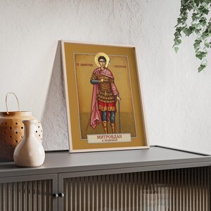 Sveti Dimitrije Solunski Framed Orthodox Icon, Natural Wood Frame, Serbian Saint Wall Art, Ready to Hang image 3
