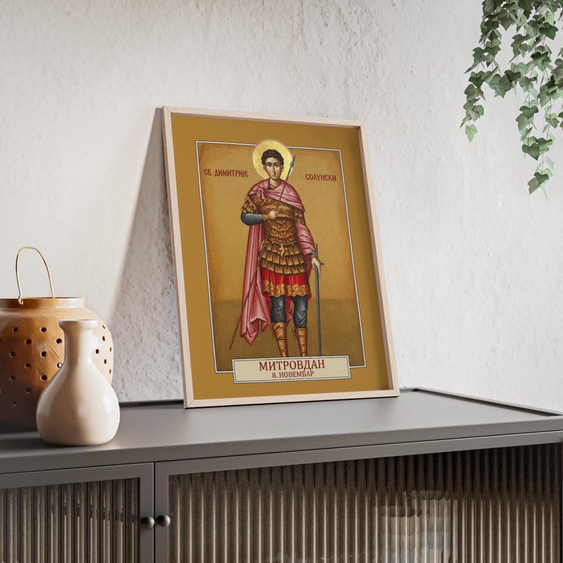 Sveti Dimitrije Solunski Framed Orthodox Icon, Natural Wood Frame, Serbian Saint Wall Art, Ready to Hang image 3