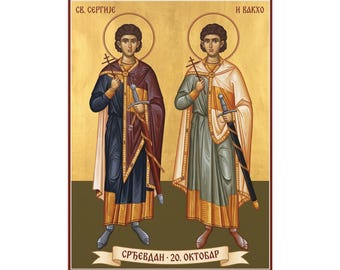 Poster di icone ortodosse Sveti Sergije i Vakho, Srđevdan, Santi Sergio e Bacco, Stampa artistica opaca dei Santi serbi, Pravoslavna Ikona, Wall Ar