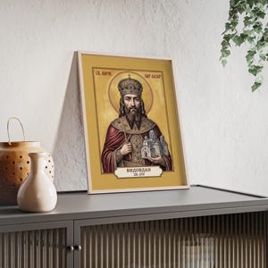Sveti Car Lazar Framed Orthodox Icon, Natural Wood Frame, Serbian Saint Wall Art, Ready to Hang Bild 3