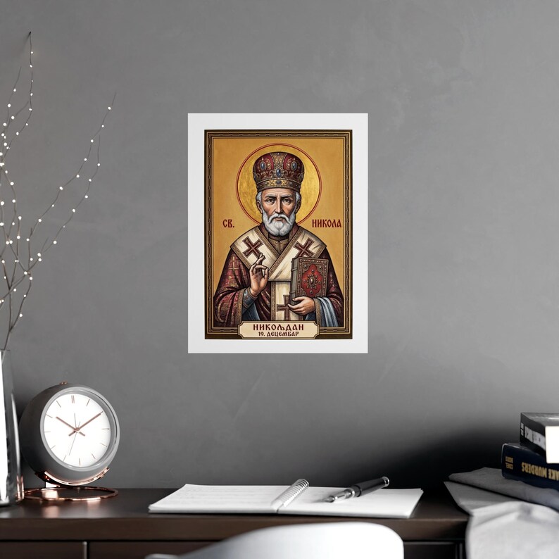 Sveti Nikola Orthodox Icon Poster, Saint Nicholas the Wonderworker, Serbian Saint Matte Art Print, Pravoslavna Ikona, Wall Art image 6