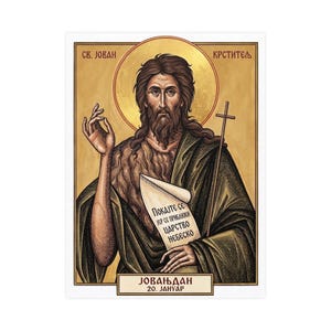 Sveti Jovan Krstitelj Orthodox Icon Poster, Saint John the Baptist, Serbian Saint Matte Art Print, Pravoslavna Ikona, Wall Art Bild 1