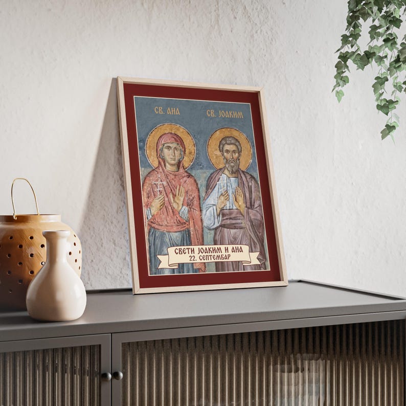 Sveti Joakim i Ana (Saints Joachim and Anna) Framed Orthodox Icon, Natural Wood Frame, Serbian Saint Wall Art, Ready to Hang image 3