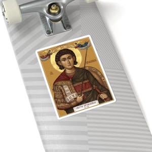 Autocollant icône Sveti Prokopije, Saint Procope Grand-Martyr, Saint guerrier orthodoxe serbe, Prokopijevdan, Pravoslavna Nalepnica, Die-Cut Vi image 8