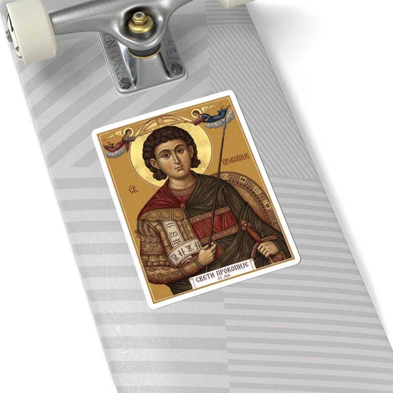 Autocollant icône Sveti Prokopije, Saint Procope Grand-Martyr, Saint guerrier orthodoxe serbe, Prokopijevdan, Pravoslavna Nalepnica, Die-Cut Vi image 8