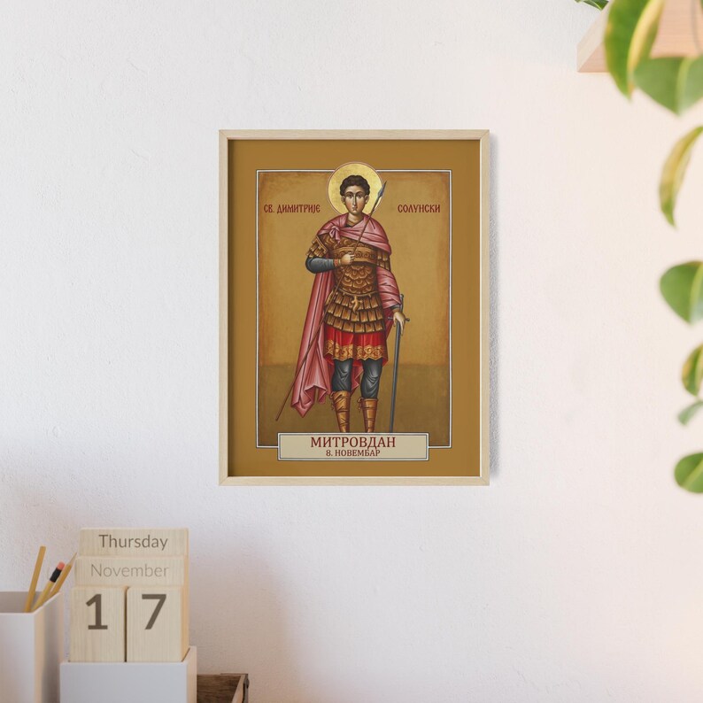 Sveti Dimitrije Solunski Framed Orthodox Icon, Natural Wood Frame, Serbian Saint Wall Art, Ready to Hang image 4
