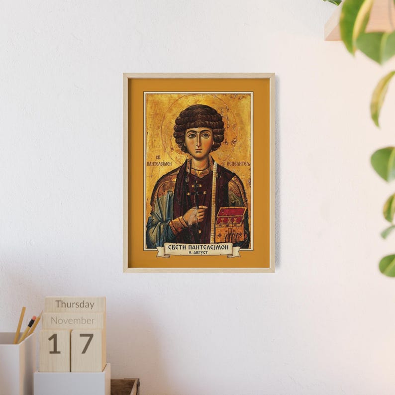 Sveti Pantelejmon (Saint Panteleimon) Framed Orthodox Icon, Natural Wood Frame, Serbian Saint Wall Art, Ready to Hang image 4