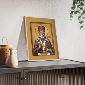 Sveti Nikola Framed Orthodox Icon, Natural Wood Frame, Serbian Saint Wall Art, Ready to Hang image 3