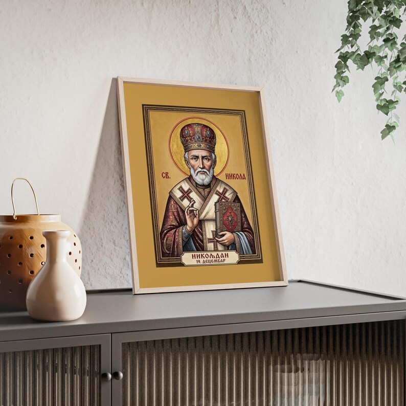 Sveti Nikola Framed Orthodox Icon, Natural Wood Frame, Serbian Saint Wall Art, Ready to Hang image 3