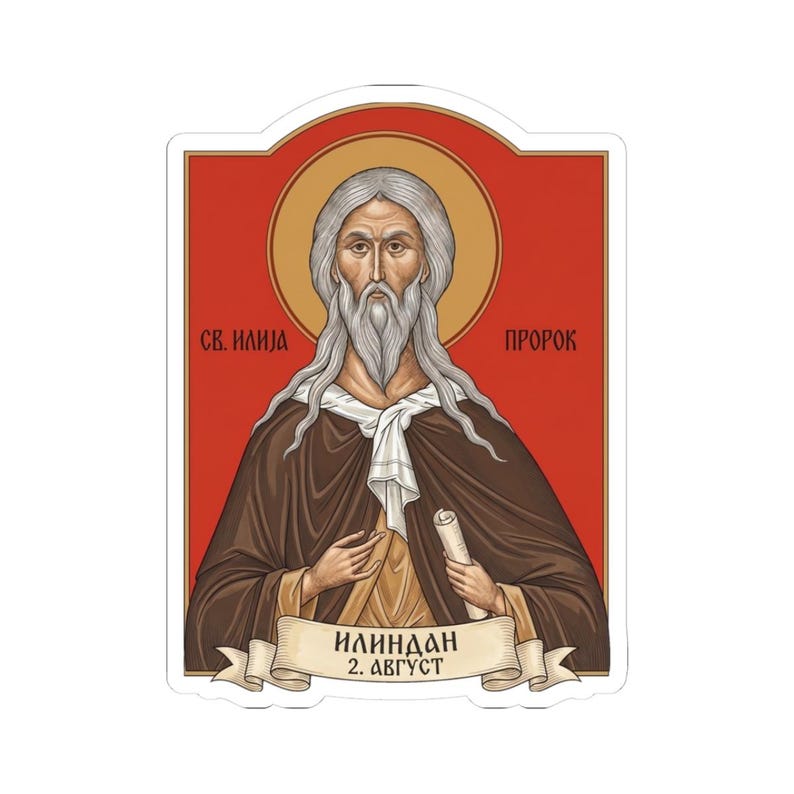 Sveti Ilija Color Icon Sticker, Saint Elijah Serbian Orthodox Saint, Pravoslavna Nalepnica, Ilindan, Die-Cut Vinyl Decal Bild 1