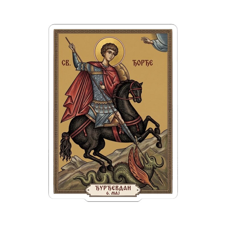 Sveti Đorđe Icon Sticker, Saint George the Dragon-Slayer, Serbian Orthodox Saint, Pravoslavna Nalepnica, Die-Cut Vinyl Decal image 4