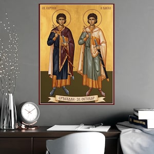 Sveti Sergije i Vakho Orthodox Icon Poster, Srđevdan, Saints Sergius and Bacchus, Serbian Saints Matte Art Print, Pravoslavna Ikona, Wall Ar image 2