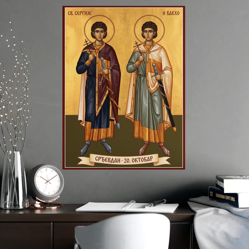 Sveti Sergije i Vakho Orthodox Icon Poster, Srđevdan, Saints Sergius and Bacchus, Serbian Saints Matte Art Print, Pravoslavna Ikona, Wall Ar image 2
