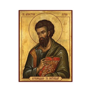 Sveti Apostol Luka Orthodox Icon Poster, Lukindan, Saint Luke the Evangelist, Serbian Saint Matte Art Print, Pravoslavna Ikona, Wall Art Bild 4