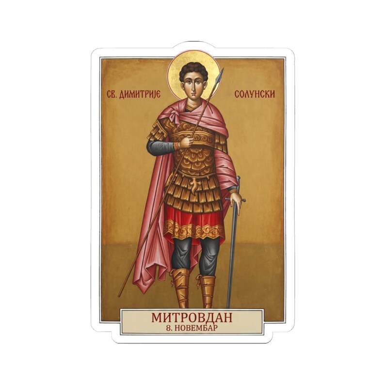 Naklejka z ikoną Sveti Dimitrije Solunski, Święty Demetriusz z Salonik, Serbski Prawosławny Święty Wojownik, Mitrovdan, Pravoslavna Nalepnica, Di zdjęcie 1