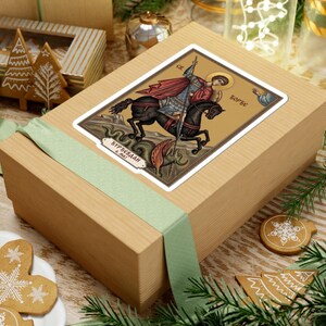 Sveti Đorđe Icon Sticker, Saint George the Dragon-Slayer, Serbian Orthodox Saint, Pravoslavna Nalepnica, Die-Cut Vinyl Decal image 9