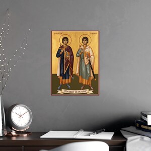 Sveti Sergije i Vakho Orthodox Icon Poster, Srđevdan, Saints Sergius and Bacchus, Serbian Saints Matte Art Print, Pravoslavna Ikona, Wall Ar image 6